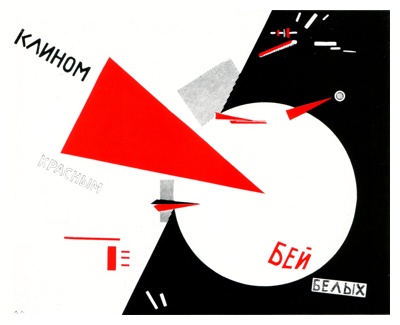 EL LISSITZKY (1890-1941) 'The Red Wedge', 1919 (lithograph)